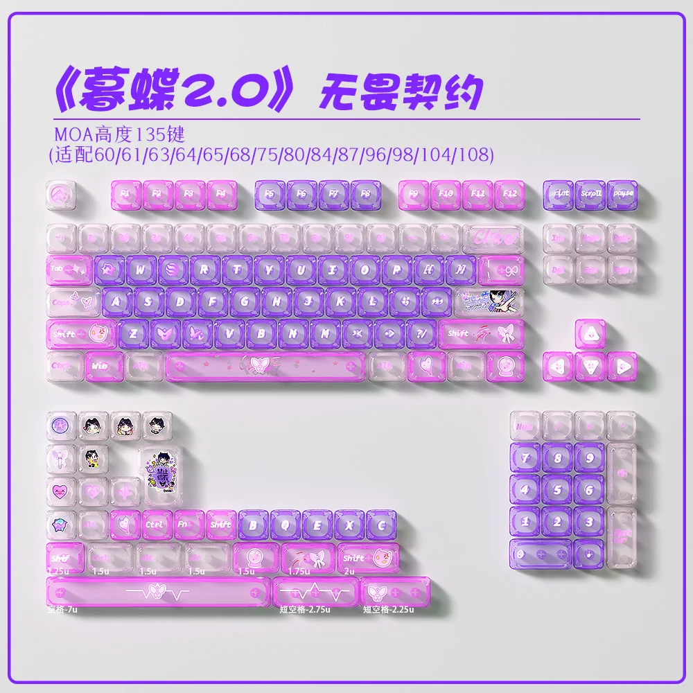 Valorant Mudie Keycaps personalizado PC transparente MOA perfil tapa de llave lindo dibujos animados Anime punto teclas para jugadores diseño Original