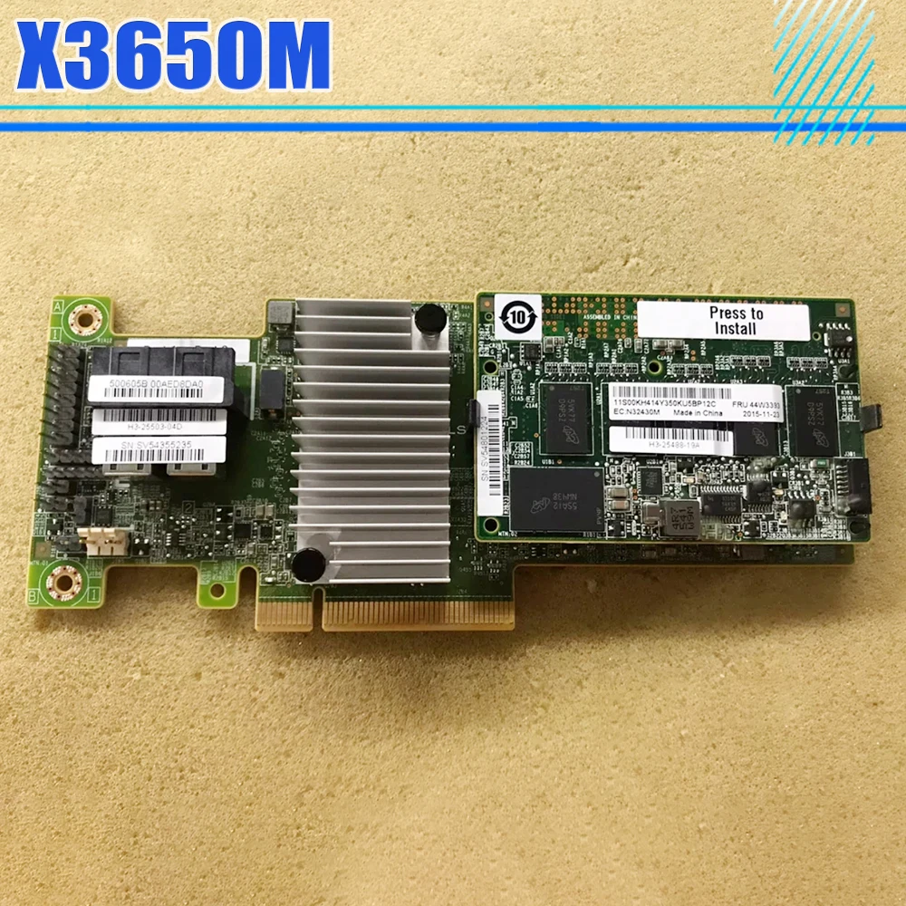 Tarjeta de matriz 5210 46C9111 44W3393 00AE852 Tarjeta SAS de 12 GB X3650M 1G - imagen 3