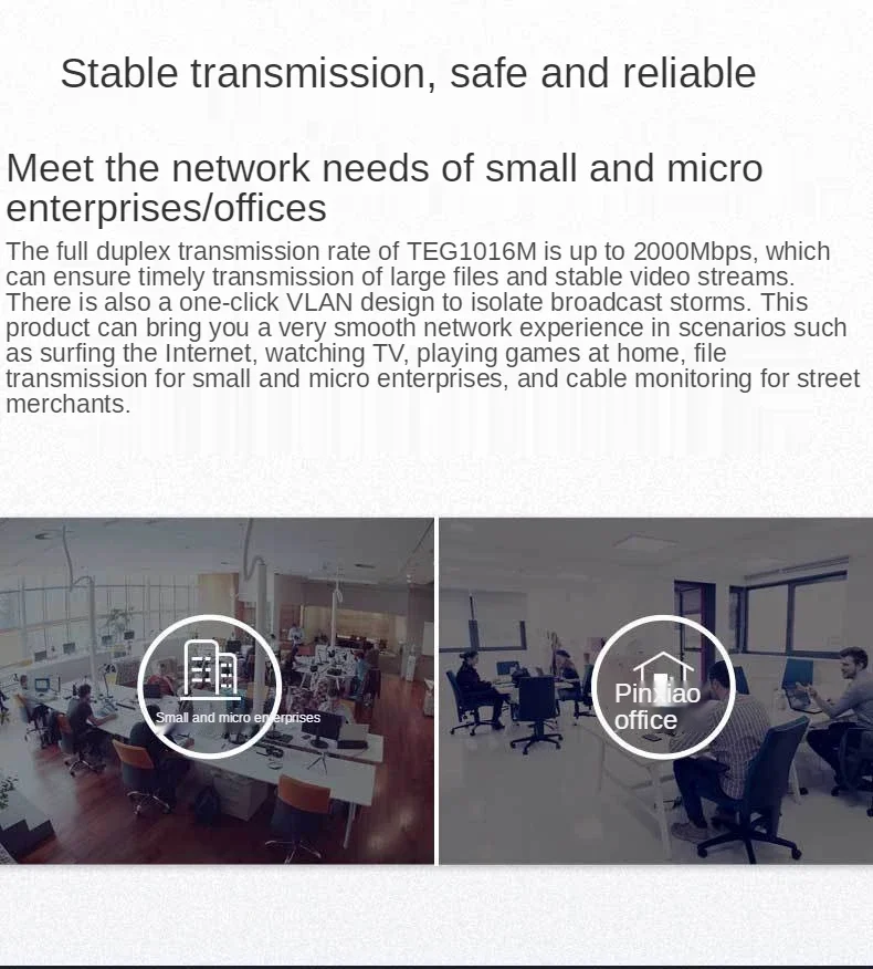 Tenda-conmutador Gigabit de 16 puertos, conmutador de 1000Mbps para PC de escritorio, red Hub, Full/Half Duplex, Vlan, Ethernet, cámara Asic Miner - imagen 4