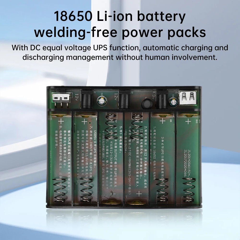 DC UPS 6 × 18650 batería de litio caja de fuente de alimentación sin soldadura enrutador de módem óptico caja de fuente de alimentación ininterrumpida DC 5V/9V/12V - imagen 2