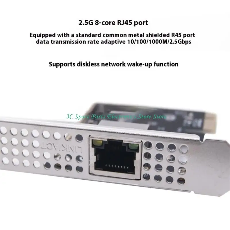 SZ 2.5GBPS Adaptadores Ethernet PCIe Tarjeta red PCIE PCIE para escritorio PC Metal RJ45 puerto RJ45 ofrece ancho - imagen 2
