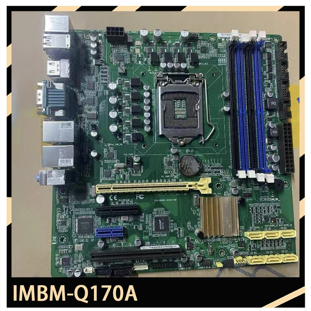 IMBM-Q170A Placa central industrial