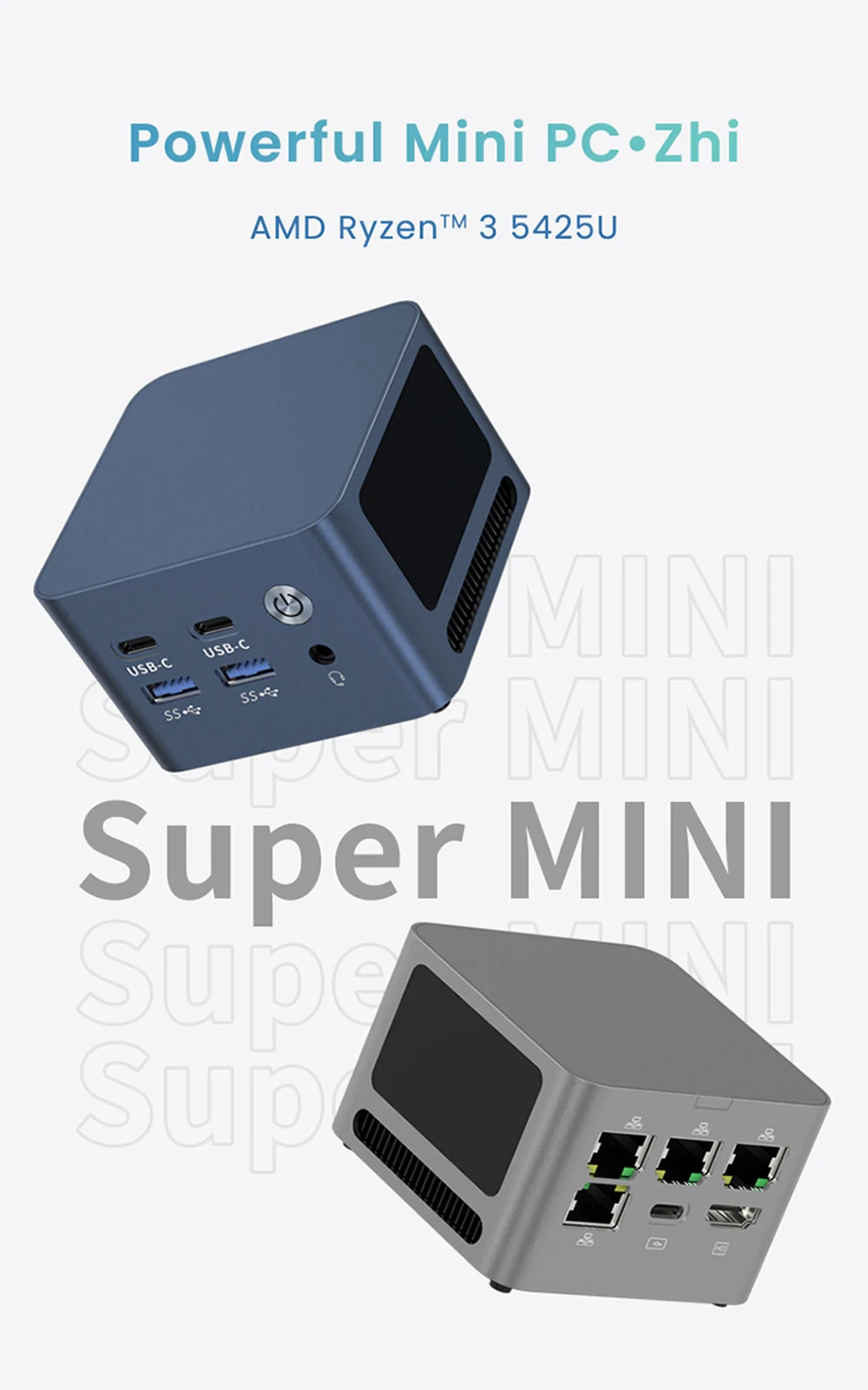 Super Mini PC AMD Rayen 5425U 4 * LAN enrutador suave Firewall HD 2 * tipo C ordenador de escritorio de oficina/hogar Windows11 2 * USB3.0 8G LPDDR4