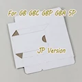 For GB JP