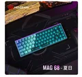 MAG 68 blue