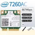 intel 7260 PCI-E