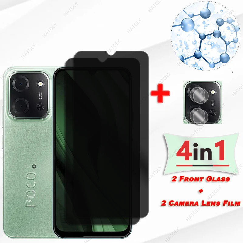 Vidrio antiespía para Xiaomi Poco C85 5G Protector de pantalla de privacidad de vidrio para Poco C85 5G Protector de lente de cámara de película para Poco C85 5G - imagen 2