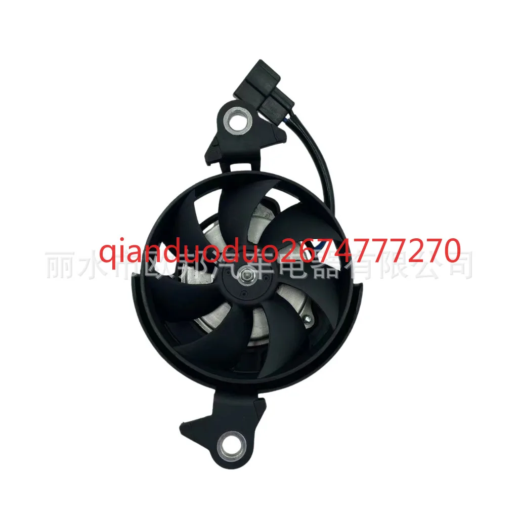 Ventilador de motocicleta de haz curvo de refrigeración 2ND-E 2405-00 para YAMAHA SNIPER150 - imagen 2