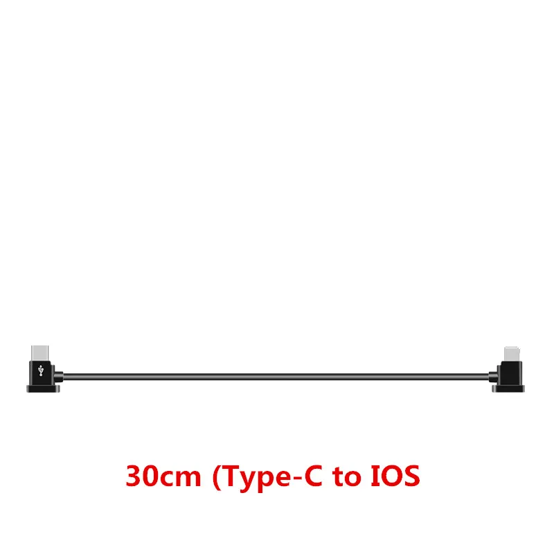 30CM C to IOS