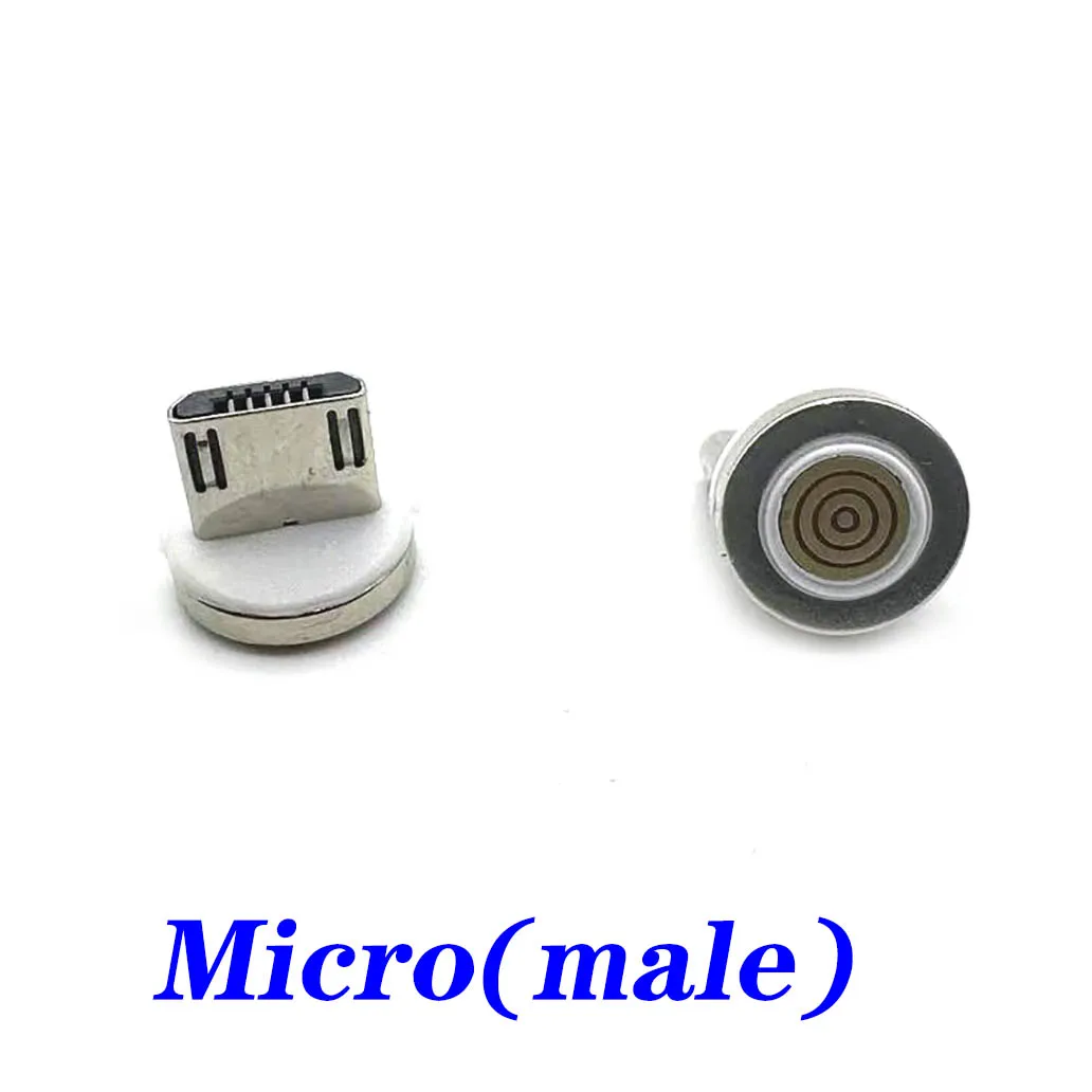 micro(1pcs)