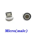 micro(1pcs)