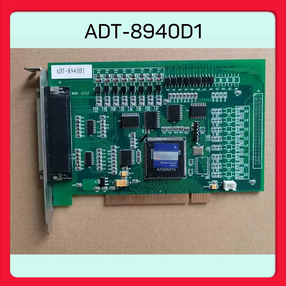 Tarjeta de control servo/paso de cuatro ejes de alto rendimiento ADT-8940D1