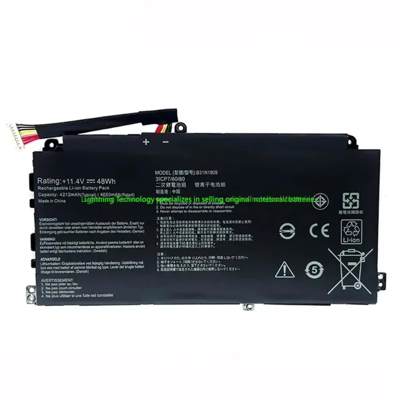 Batería genuina para portátil B31N1909 0B200-03670000 11,4 V 48Wh para Asus ExpertBook P2 P2451 P2451FA P2451FB - imagen 3