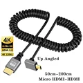 2.0V Micro HD-HD UP