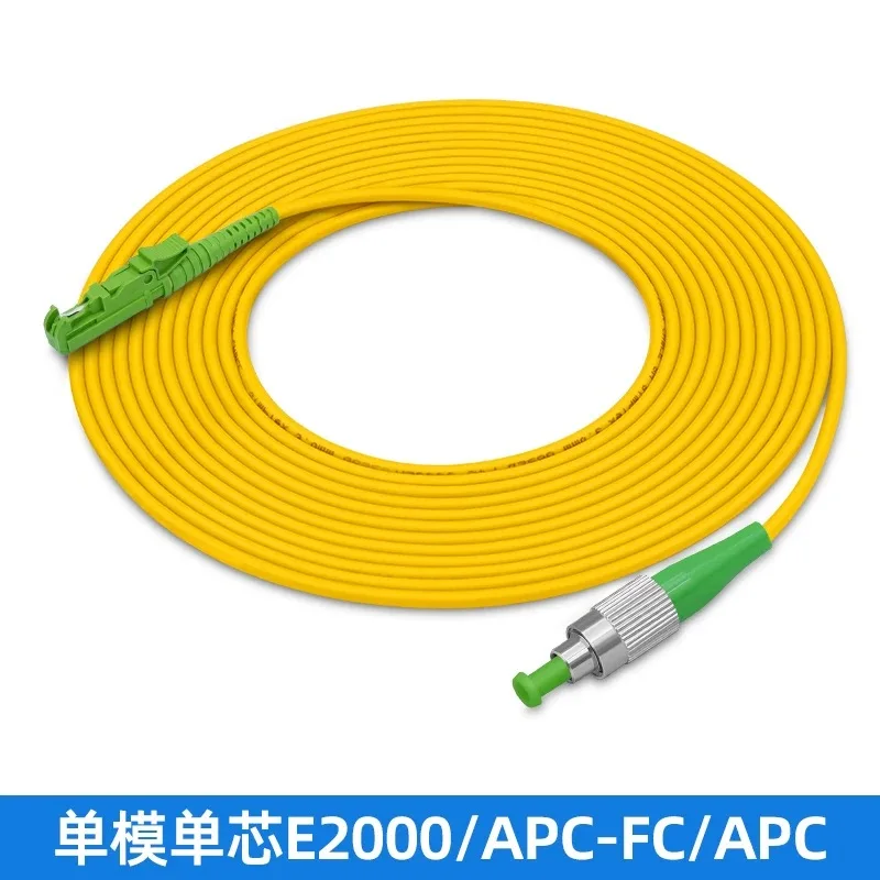 Cable de conexión de fibra E2000/APC-FC/APC FC/UPC Simplex monomodo 1m 3m 5m 7m 10m 9/125um puente de fibra óptica E2000-FC E2K elink - imagen 4