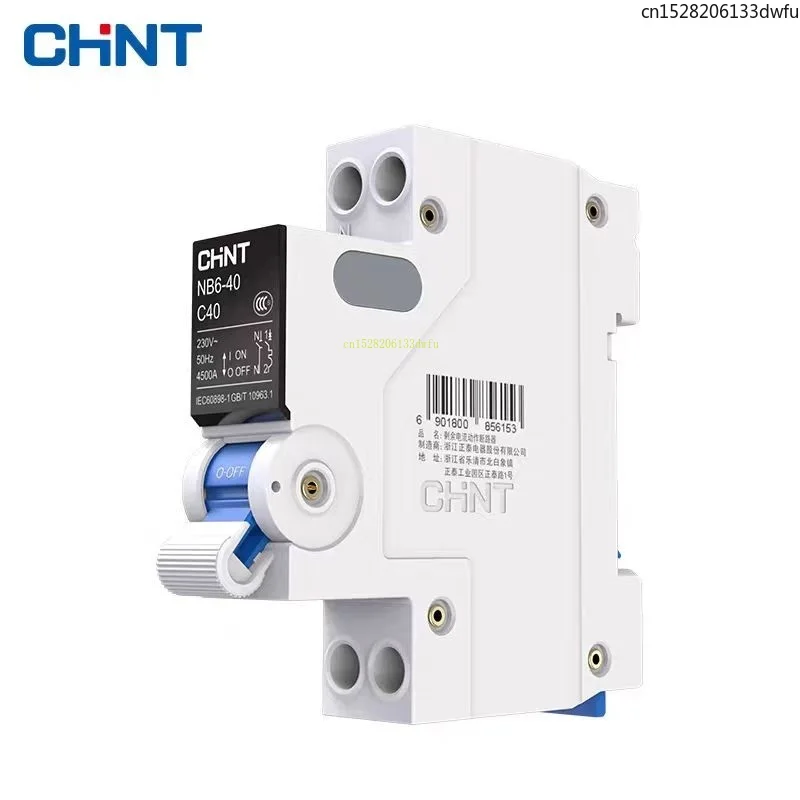 CHINT lujo de alta calidad 1P + N NB6-40 serie de actualización de seguridad interruptor de aire doméstico MCB DPN DZ267 NXB-40 disyuntor - imagen 3
