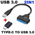TYPE-C  USB 3.0