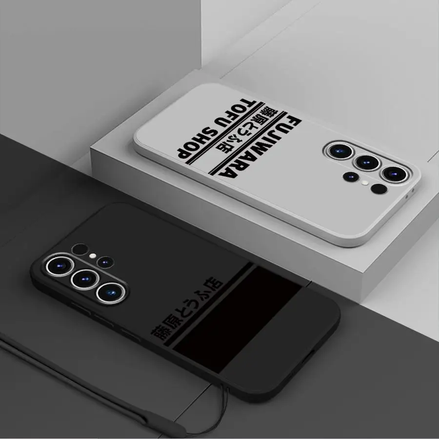 Funda de teléfono para Samsung Galaxy S20 S21 Plus S24 FE S23 Note 20 10 Ultra S25 Edge S22 Ultra suave cubierta Anime iniciales D coche - imagen 4