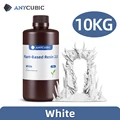 10kg White