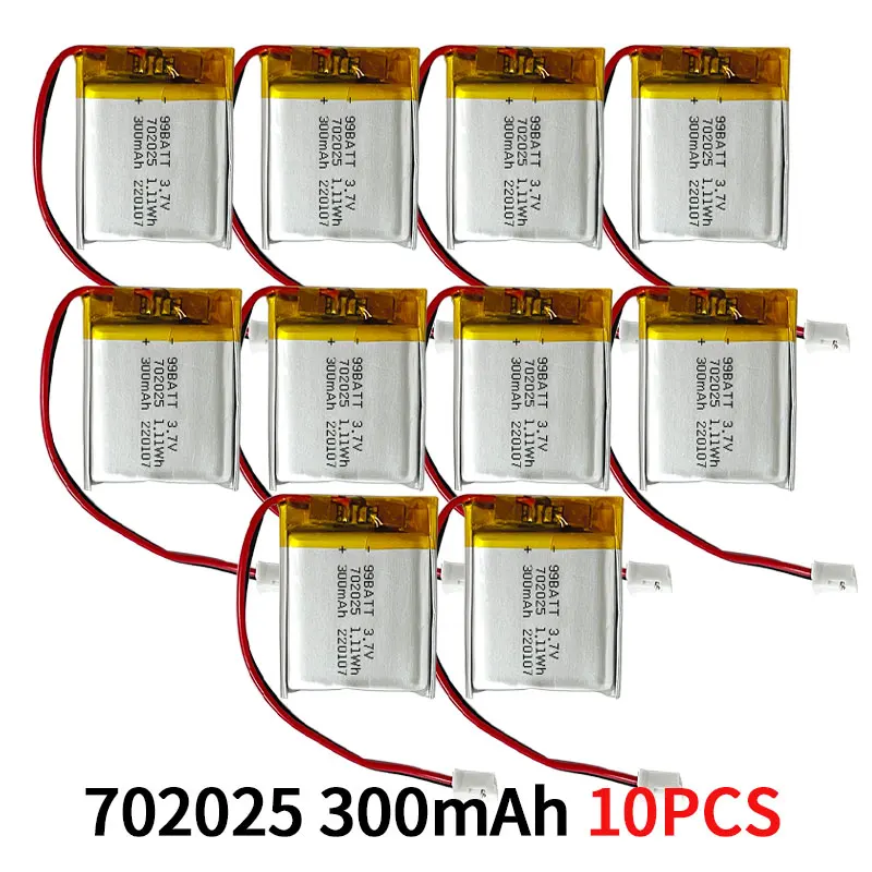 702025 300mAh 10PCS