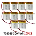 702025 300mAh 10PCS