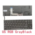 US RGB GrayBlack