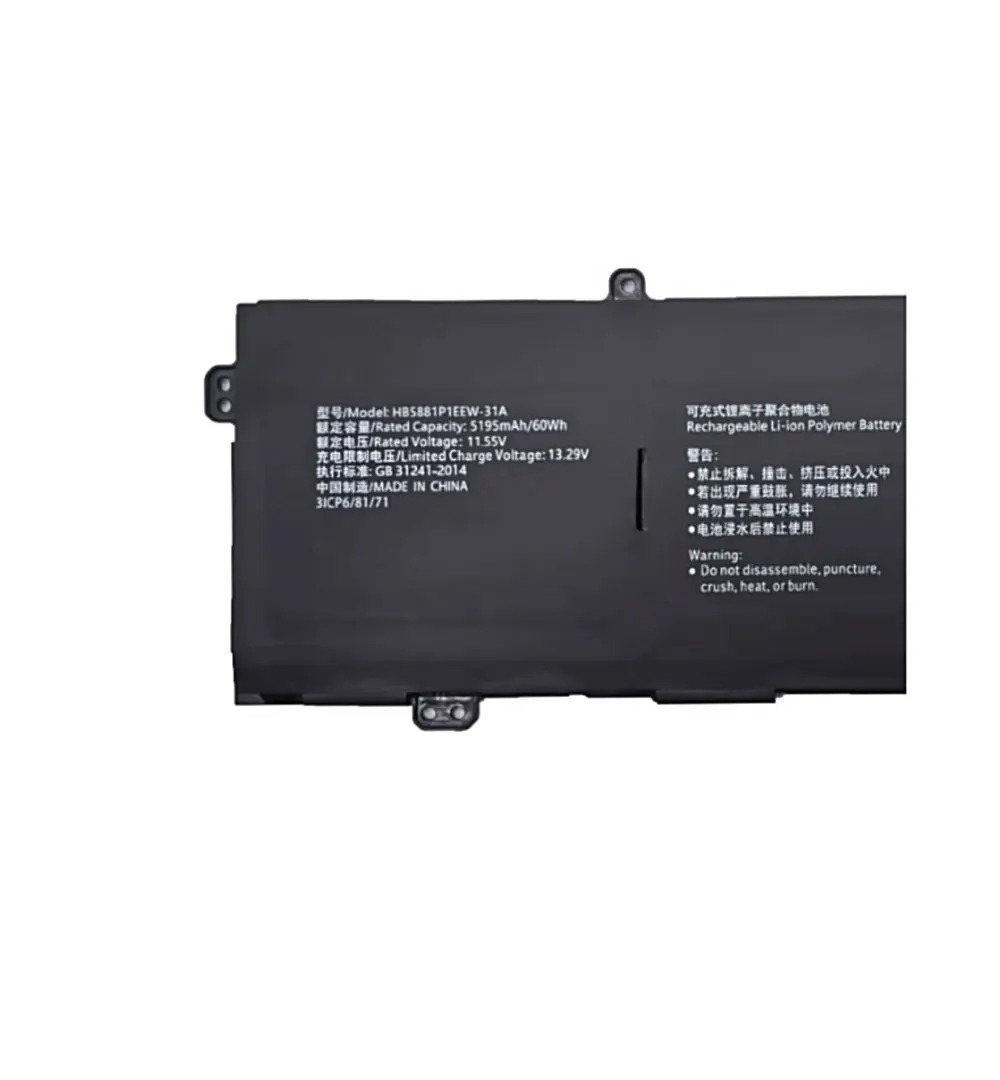 11,55 V 60WH HB5781P1EEW-31A HB5881P1EEW-31A HB5781P1EEW-31C batería del ordenador portátil para Huawei MateBook D16 LEF-16 14S I7 HKD W76 Honor