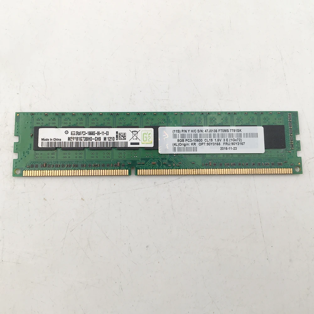 1 Uds memoria de servidor para IBM RAM 8GB 2RX8 PC3-10600E 90Y3165 90Y3167 DDR3 1333 ECC - imagen 2