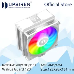 UPSIREN Walrus Guard 120 Radiador RL con Pantalla Digital