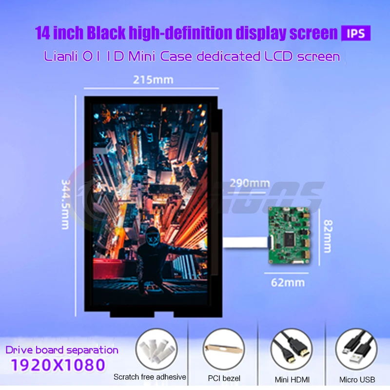 14inch Black(No Case