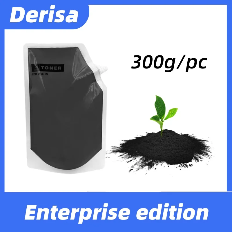 Enterprise edition