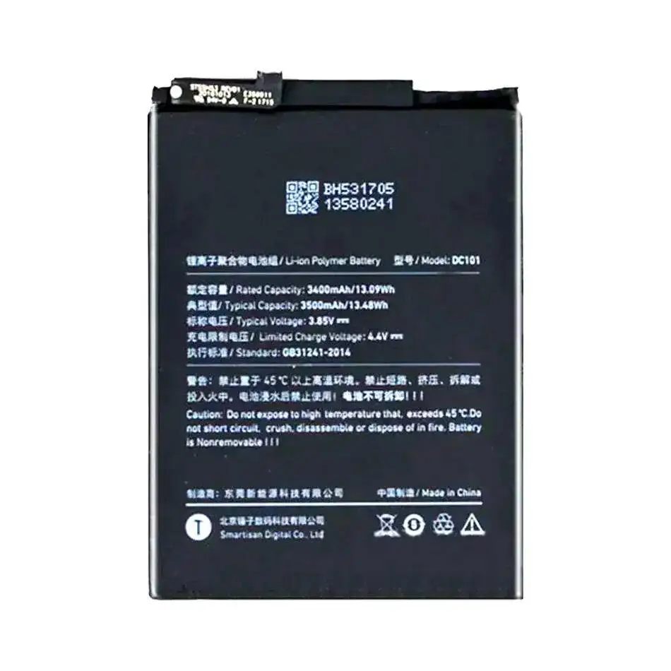 Batería ligera para teléfono móvil DC101 para Smartisan U3 Pro OD101 OD103 OD105 OS103 OS105 3500Mah - imagen 2