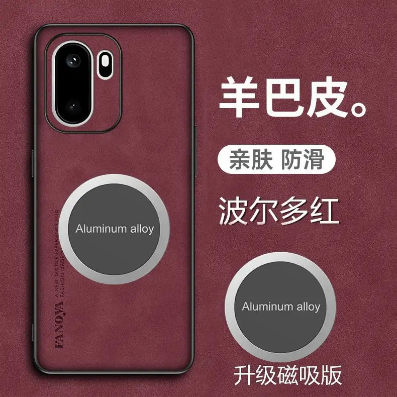 Funda para Oneplus ACE6 15R magnética antideslizante de piel de oveja de lujo PU sensación de piel funda a prueba de golpes para Oneplus ACE6 1 + 15R - imagen 4