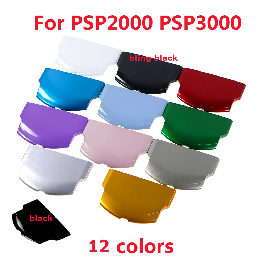 50 Uds funda de batería para PSP3000 PSP2000 cubierta de puerta trasera para PSP2000 3000 funda protectora de batería para psp 2000 3000