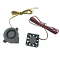 12V 5015 4010 Kit