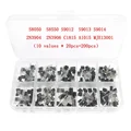 S8050-13001-200pcs