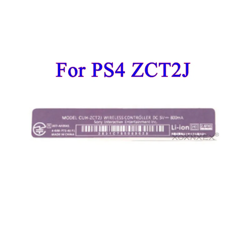 For PS4 ZCT2J