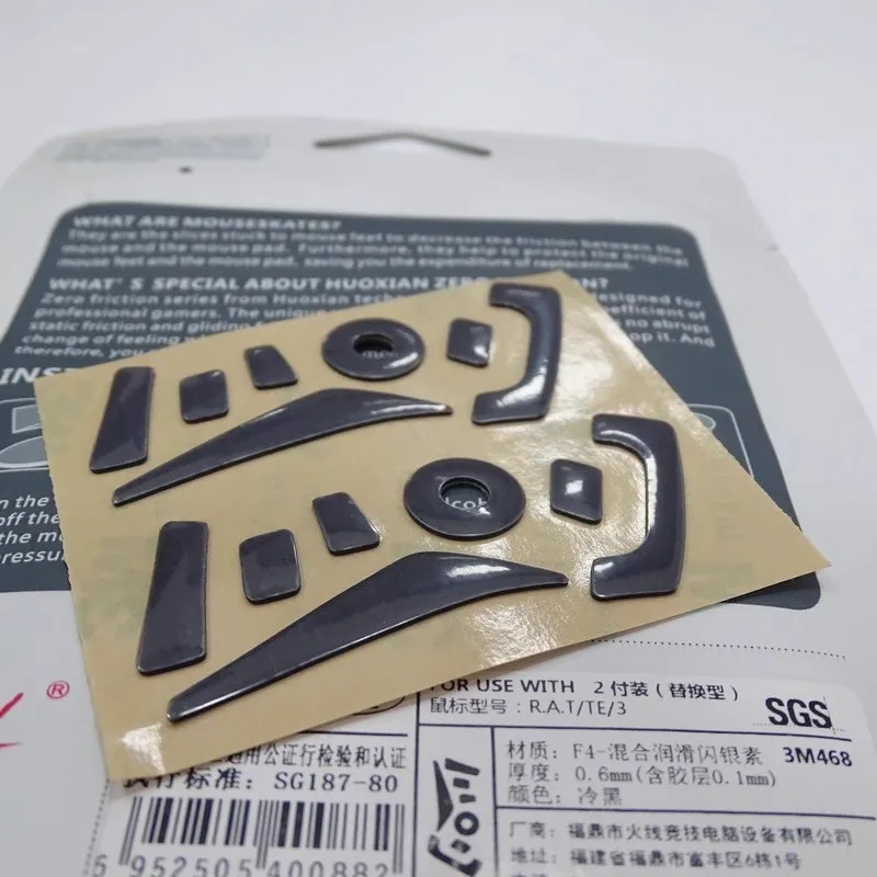 Patines de pie de ratón de nivel de competencia para Saitek Mad Catz RAT PRO X RAT TE 3, Juegos de línea directa, deslizamientos de ratones PTFE, 2 juegos por paquete - imagen 2