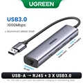 USB3.0 1000Mbps