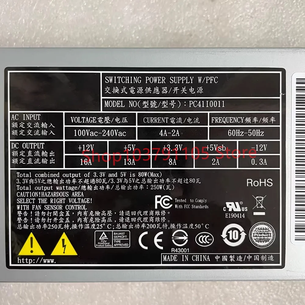   Fuente de alimentación industrial todo en uno PC41I0011 - imagen 2