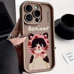 Funda Antigolpes para iPhone 7/8/SE a 15 Pro Max