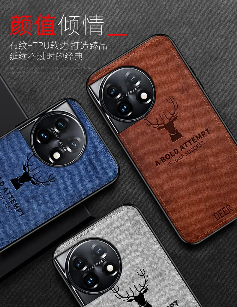 Para OnePlus 13 funda de silicona suave + tela dura ciervo funda protectora trasera para One Plus 13 oneplus13 12R 11 11R 10T Pro Shell - imagen 2