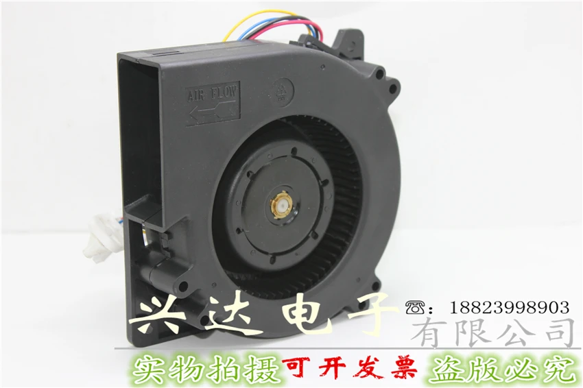 Ventilador Turbo BFB1212GH, 12CM, 12V, 3.96A, volumen de aire intenso - imagen 2