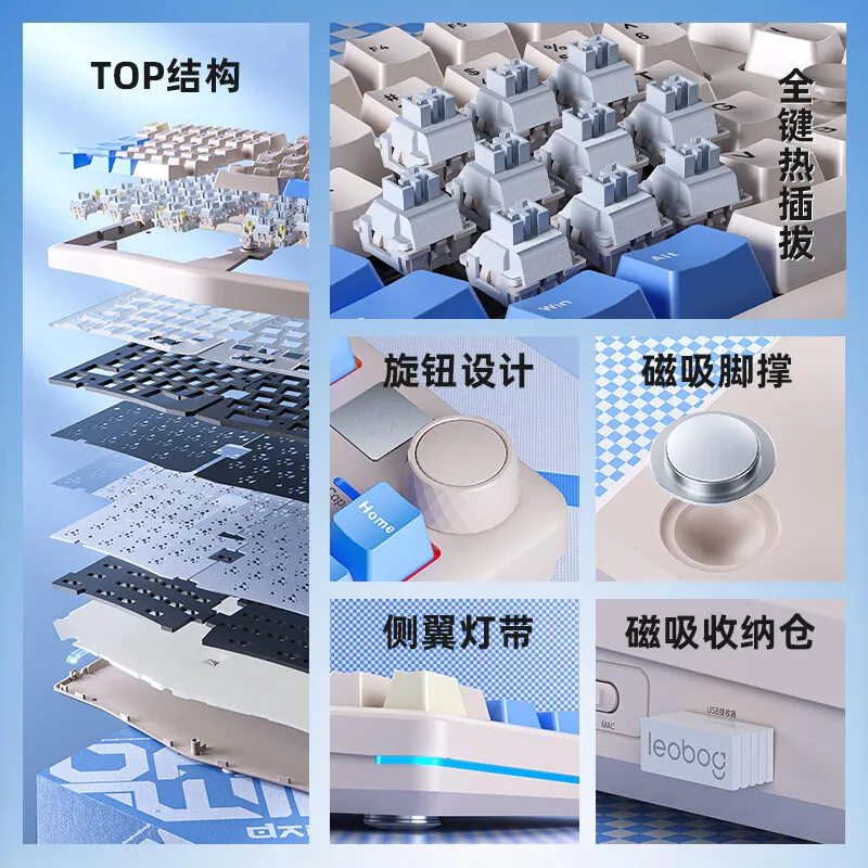 Leoboo Alice A75 Teclado mecánico ergonómico 3 modos Bluetooth inalámbrico intercambiable en caliente teclado para juegos personalizado juego personalizado regalo de PC - imagen 5