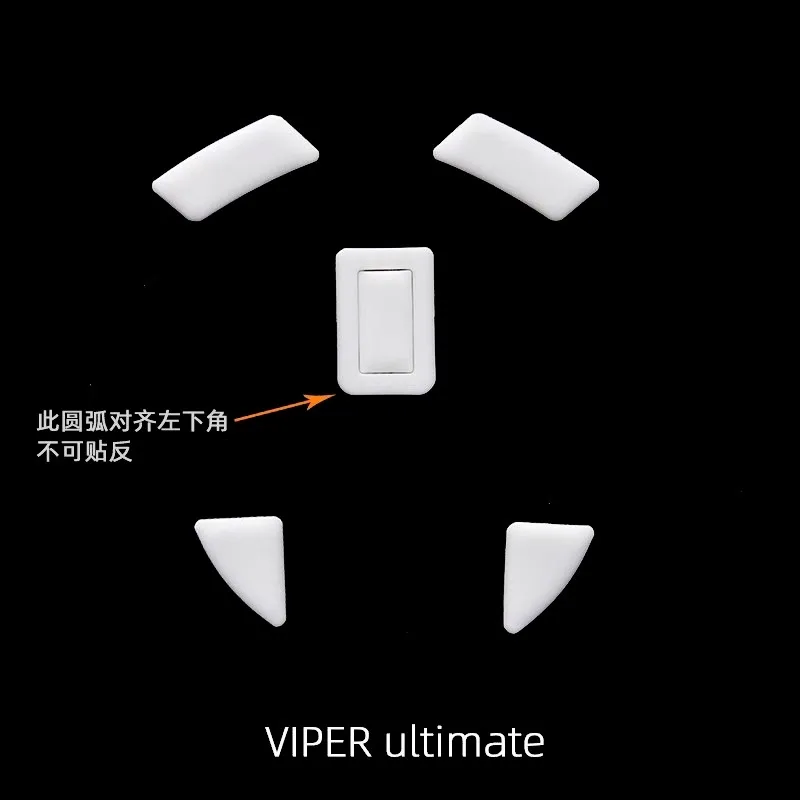 Viper ultimate