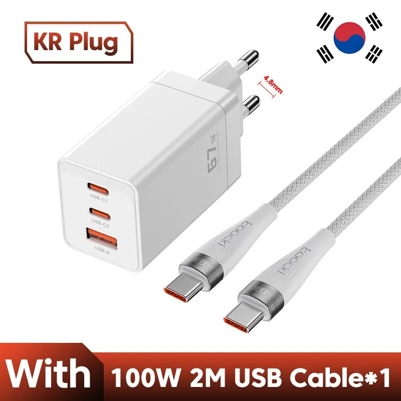 KR White 2m Cable