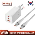 KR White 2m Cable