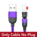 Only Cable Purple