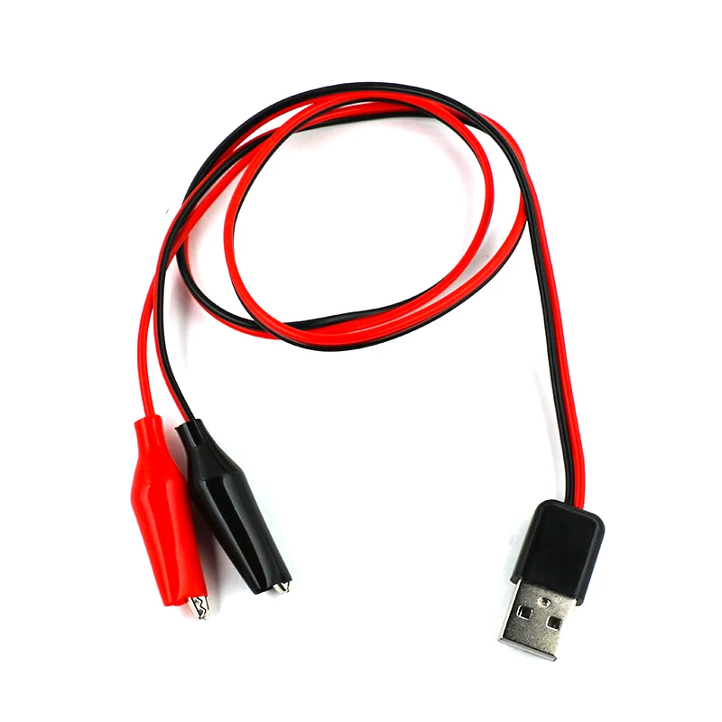 USB Male 58CM