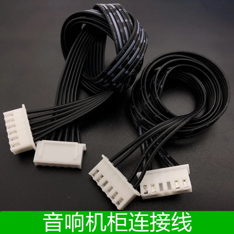 1 Uds. Cable de conexión de audio de 6 polos y 4 núcleos, terminal de doble cabeza, cable de interfaz de altavoz para gabinete de TV 6P 0,5 M-10M